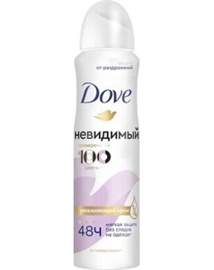 Антиперспирант-спрей Dove Невидимый