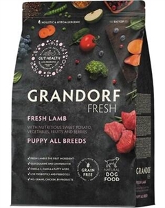 Сухой корм для собак Puppy All Breeds Fresh Lamb&Sweet Potato Grandorf