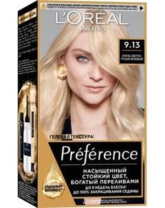 Гель-краска для волос Preference 9.13 L'oreal paris