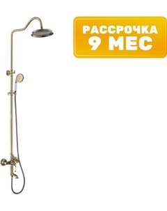 Душевая система со смесителем Esko ST300