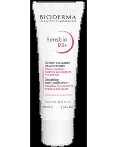 Крем для лица Bioderma Sensibio DS+ Creme