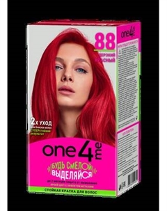 Крем-краска для волос One4me Яркий цвет с эффектом металлик тон 88