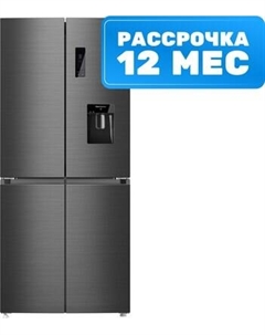 Холодильник с морозильником CT-1749 NF Inox Inverter Centek