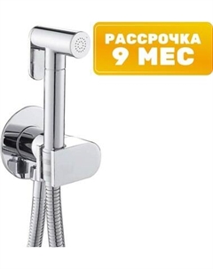 Гигиенический душ Esko SMH03