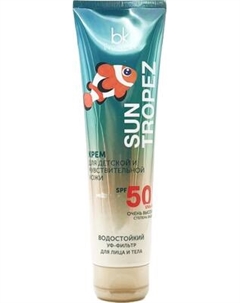 Крем солнцезащитный BelKosmex Sun Tropez SPF50 для чувствительной кожи Belkosmex