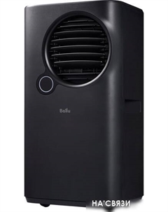 Мобильный кондиционер Eclipse BPAC-07 EPB/N6 black Ballu