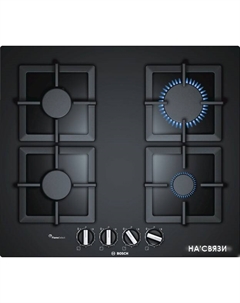 Варочная панель PPP6A6B20 Bosch