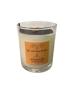 Ароматическая свеча в стакане 150 S&d style and design for home