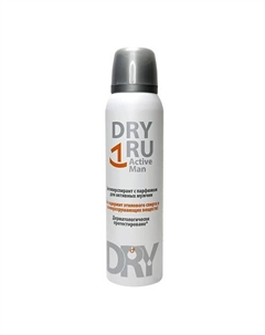 Антиперспирант Active Man, аэрозоль 150 Dry ru