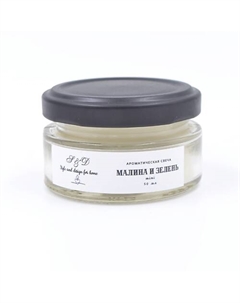 Ароматическая свеча ручной работы 50 S&d style and design for home