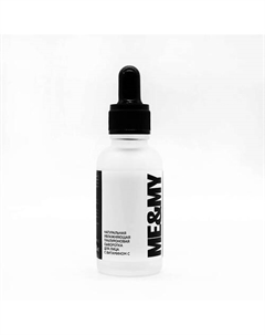 Натуральная увлажняющая гиалуроновая сыворотка для лица с витамином С 30 Me&my