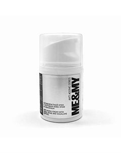 Антивозрастной крем с пептидом DDBD, DMAE и скваланом 30 Me&my