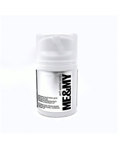 Антивозрастной крем для лица на основе многофункционального комплекса OLEOSOFT-4™ 30 Me&my