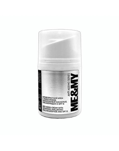 Антивозрастной крем с липосомами, гиалуроновой кислотой, гексапептидом и SPF 15 30 Me&my