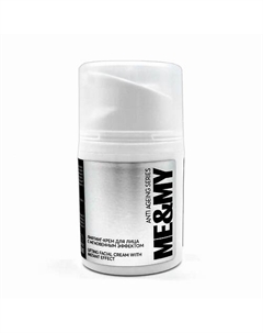 Лифтинг-крем для лица с мгновенным эффектом 30 Me&my