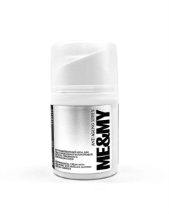 Восстанавливающий крем для лица с мицеллами гиалуроновой кислоты, гликоином и комплексом солей 30 Me&my