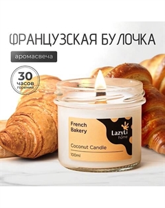 Свеча ароматическая candle Bread 100 Lazyli