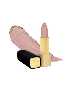 Интенсивно увлажняющая губная помада Color Passion Lipstick Etre belle