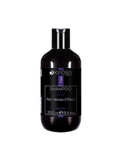 Шампунь для осветленных волос фиолетовый Tae 250 Kiaora