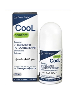 Дезодорант - Антиперспирант COOL Сomfort 7 дней 50 Favor style