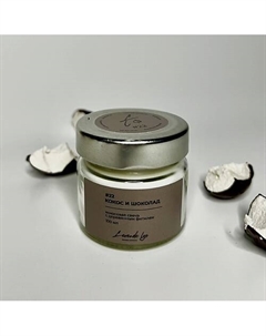 Свеча ароматическая в банке с деревянным фитилем 100 Levende lys тёплые моменты