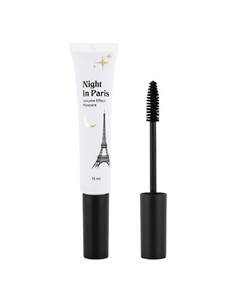 Тушь для ресниц NIGHT IN PARIS 15 Лэтуаль