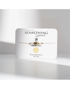 Браслет Чакра Манипура с цитрином Something special lifestyle jewelry