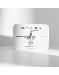 Браслет Чакра Анахата с хризолитом Something special lifestyle jewelry