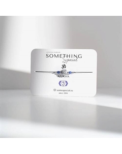 Браслет Чакра Аджна с лазуритом Something special lifestyle jewelry