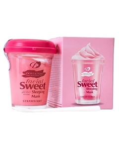 Гелевая маска для лица Клубника 100 Dos lunas