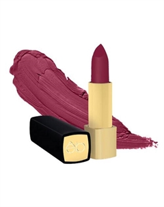 Интенсивно увлажняющая губная помада Color Passion Lipstick Etre belle