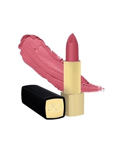 Интенсивно увлажняющая губная помада Color Passion Lipstick Etre belle