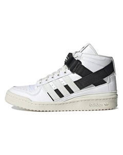 Кроссовки для треккинга Forum Mid Parley Adidas original