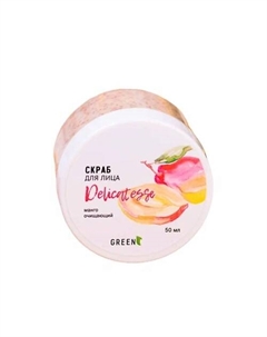 Скраб для лица Манго 50.0 Green era