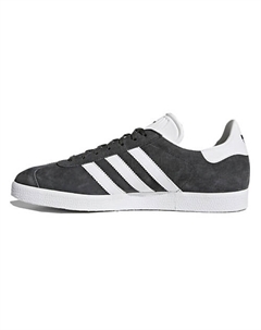 Кроссовки для треккинга Gazelle Adidas original