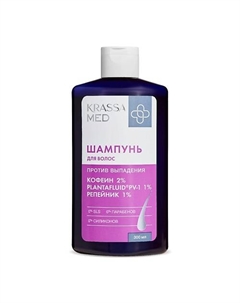 MED Шампунь против выпадения волос РЕПЕЙНИК + КОФЕИН 300 Krassa