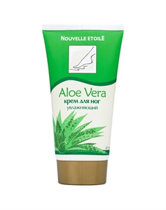 Крем для ног увлажняющий "Алоэ Вера" 75 Nouvelle etoile