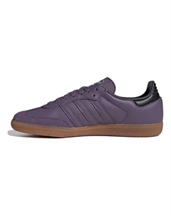 Кроссовки для треккинга Samba Shadow Adidas original