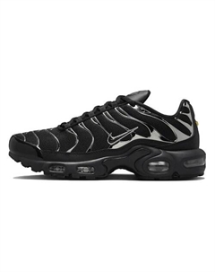 Кроссовки для бега Air Max Plus Se Nike