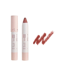 Помада для губ NUDE LOOK CREAMY SHINE Lipstick Golden rose