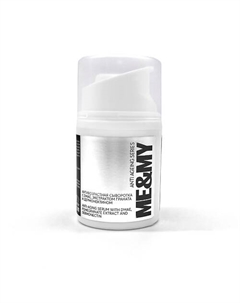 Антивозрастная сыворотка с DMAE, экстрактом граната и дермонектином 30 Me&my