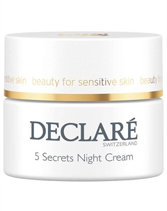 Крем для лица ночной восстанавливающий 5 секретов 5 Secrets Night Cream 50 Declare
