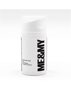 Антивозрастной крем с пептидами и муцином улитки 50 Me&my