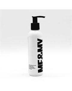 Антицеллюлитный крем для тела разогревающий с красным перцем и имбирем 200 Me&my