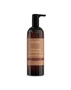 Парфюмированный гель для душа Cherry & Beans Tonka 750 Moyöry