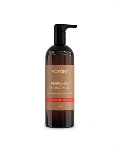 Парфюмированный гель для душа Amberwood,Saffron,Jasmine 750 Moyöry