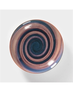 Тарелка глубокая «Эклипсо», 700 мл, d=20,5 см, фарфор Добрушский фарфоровый завод