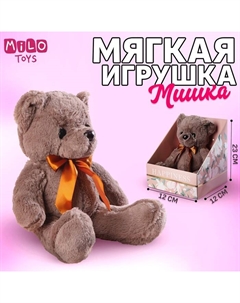 Мягкая игрушка «Мишка» Milo toys