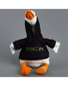 Мягкая игрушка «Гусь: Токсик», 35 см Pomposhki