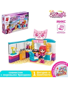 Конструктор Девчонки, 4 вида, МИКС Qman